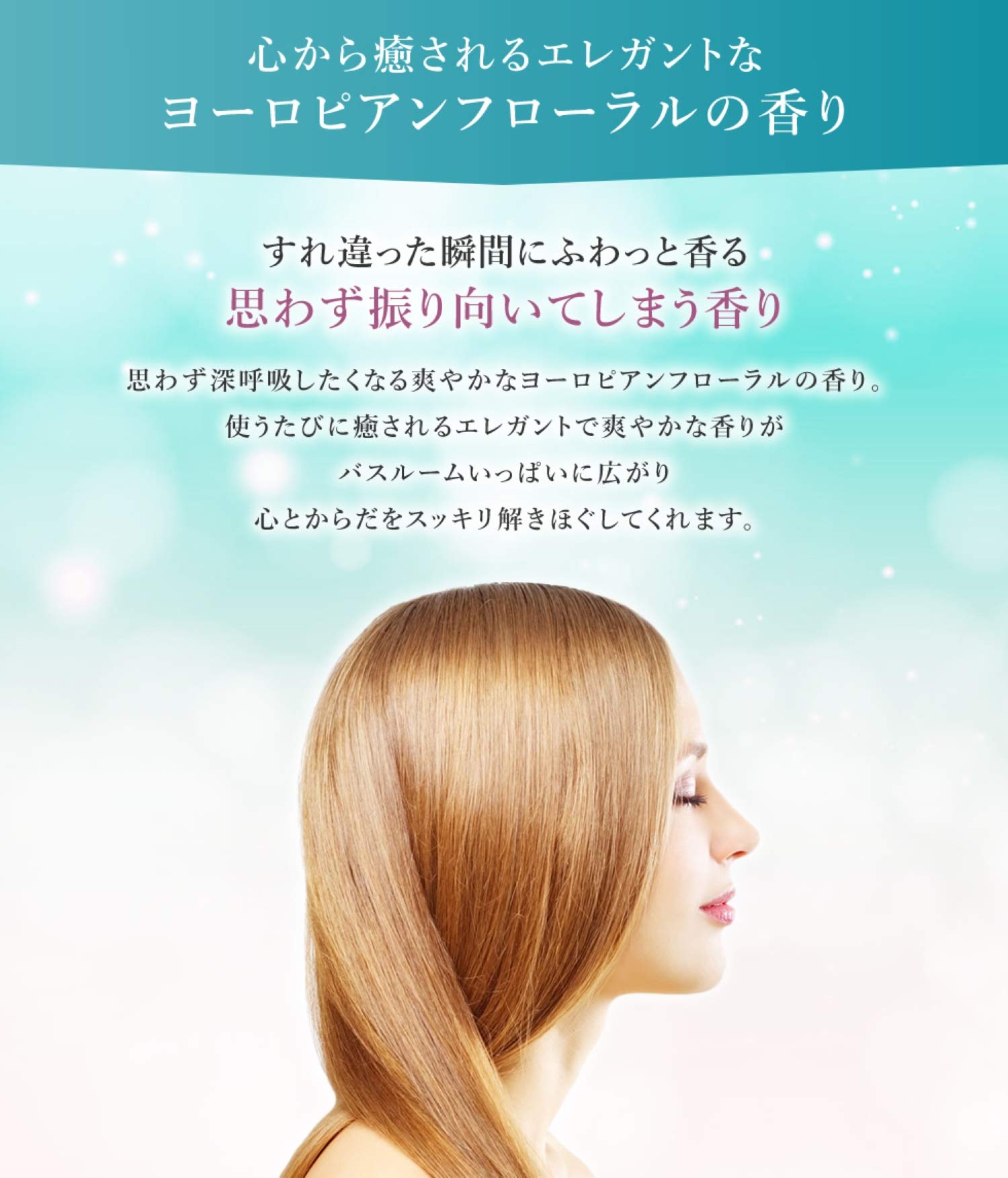Salon Link Amino Conditioner 1L