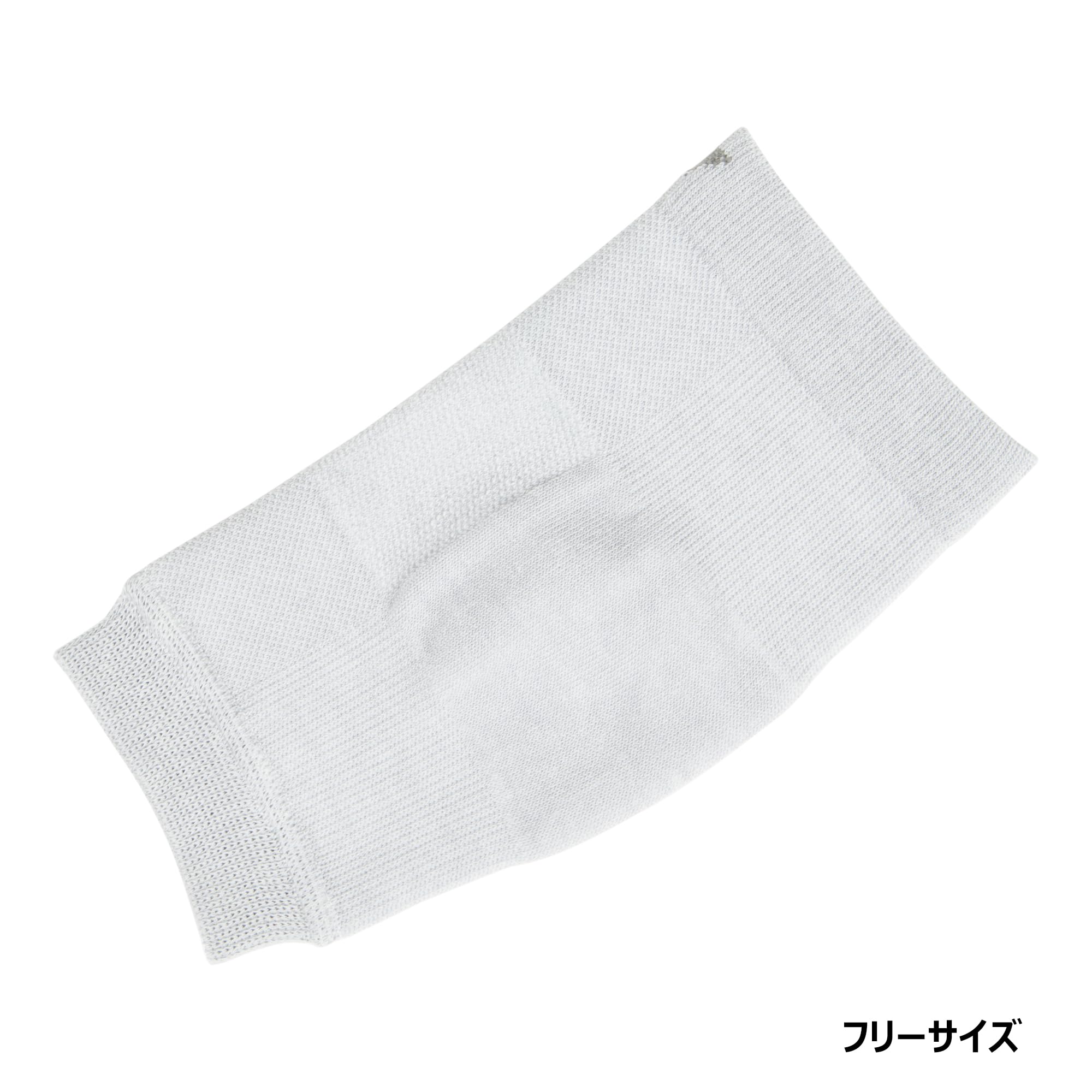 New S-Concept Warm Supporter Elbow Free