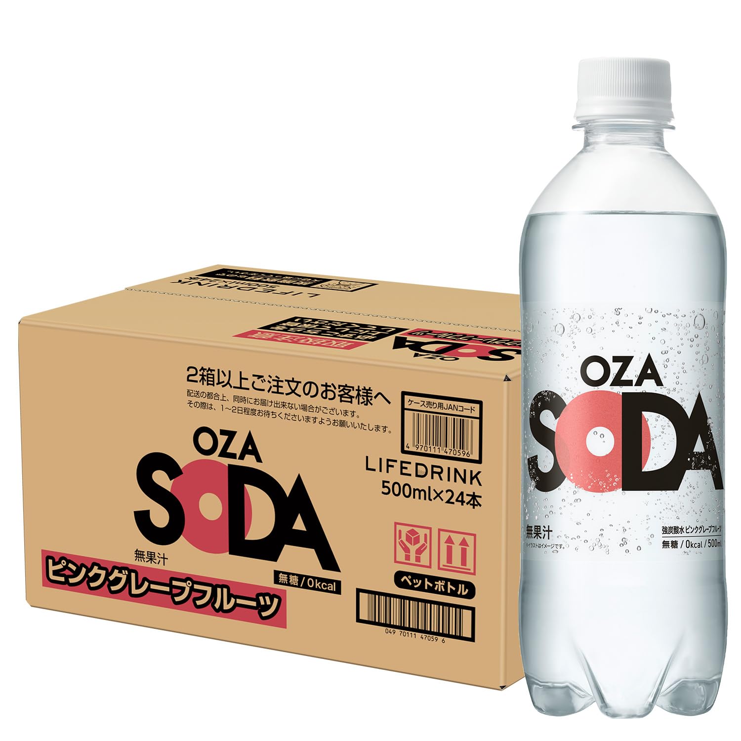 Carbonated water OZA SODA Strong carbonated water 500ml x 24 bottles (500ml x 24 bottles, pink grapefruit)