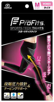 Pip Sports Compression Tights Pro Fit Sportstech Tights WOMEN Black M Compression Training Support Running Marathon