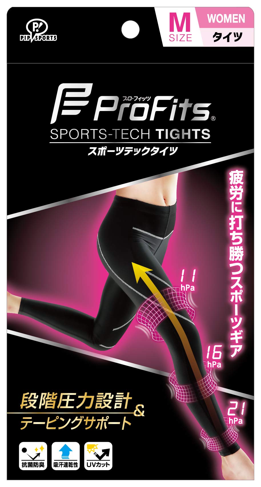 Pip Sports Compression Tights Pro Fit Sportstech Tights WOMEN Black M Compression Training Support Running Marathon