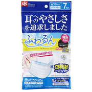 [REC] Non-woven mask that is gentle on the ears, 7 pieces (normal size), heat-sensing soft ultra-fine rubber, National Mask Industry Association