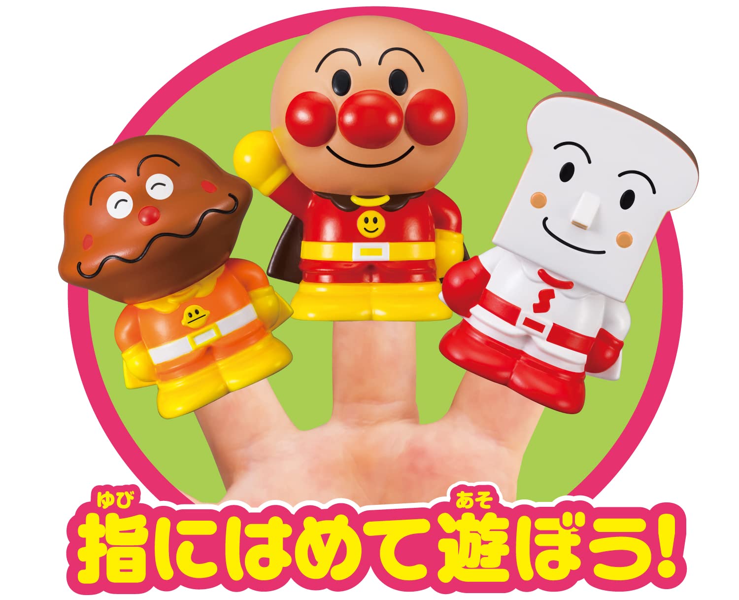 AGATSUMA Anpanman Finger Puppet Series Everyone's Hero Set
