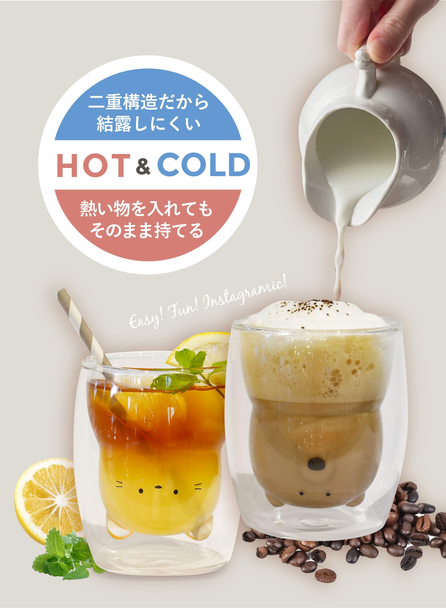 CB Japan Heat-resistant Glass [Cat] 270ml Non-condensing 2-layer structure Warmable in microwave Dishwasher safe Heat-resistant animal glass UCA