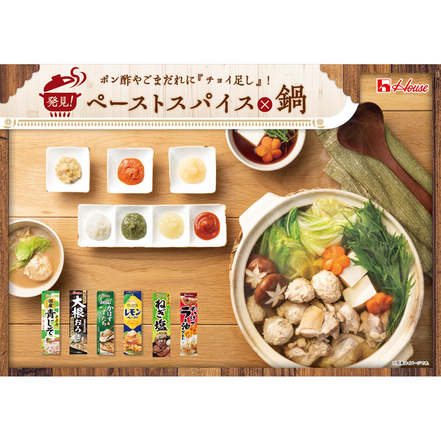 House House Grated daikon radish 40g x 10 pieces [Convenient to put a little on! Crunchy texture]