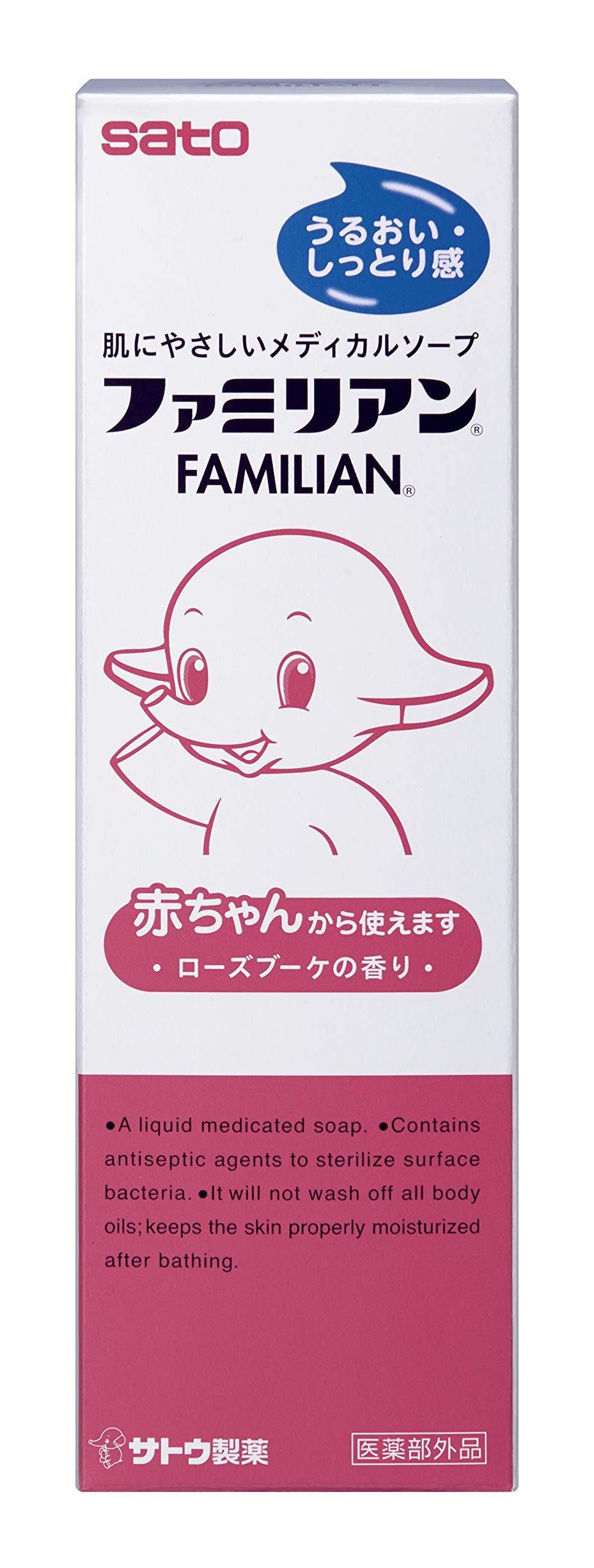 Dược phẩm gia đình Sato 170ml