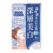 피부 미세 수분 침투 마스크 (심층 미백) 5 장 [의약 부외품]