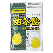 Nakakita Pharmaceutical Sweet Tea Candy (Honmaru Goten Design) 80G