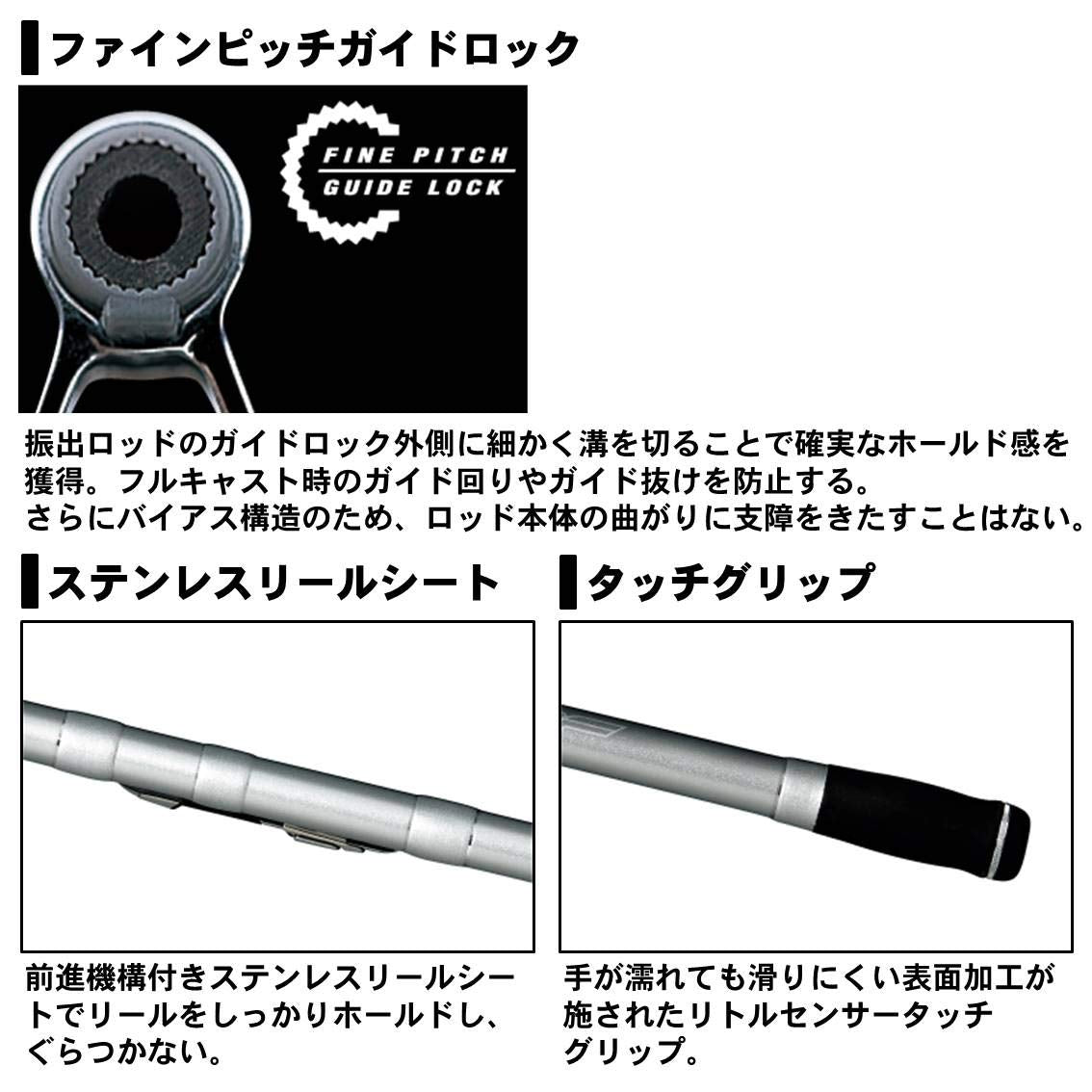 Cần câu DAIWA Prime Surf T/W 33-405/W Cần câu
