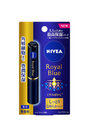 Son dưỡng môi Nivea Royal Blue Lip Moist Smooth Type [Quasi-drug] Lip Balm 2g