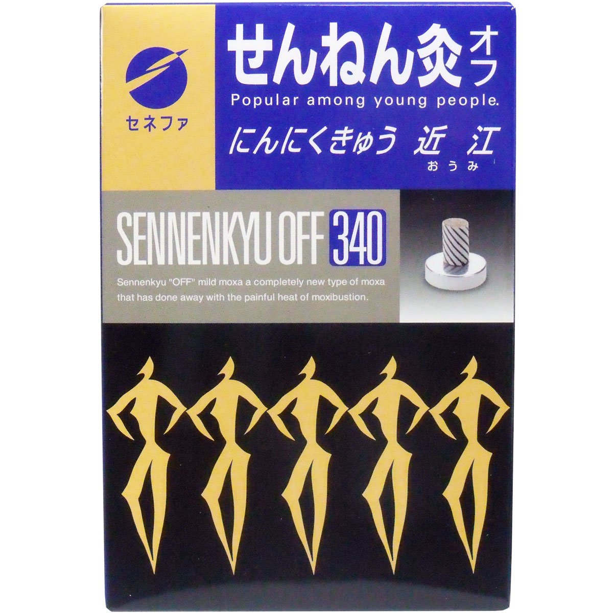 센넨 뜸 오프 오미 340점입