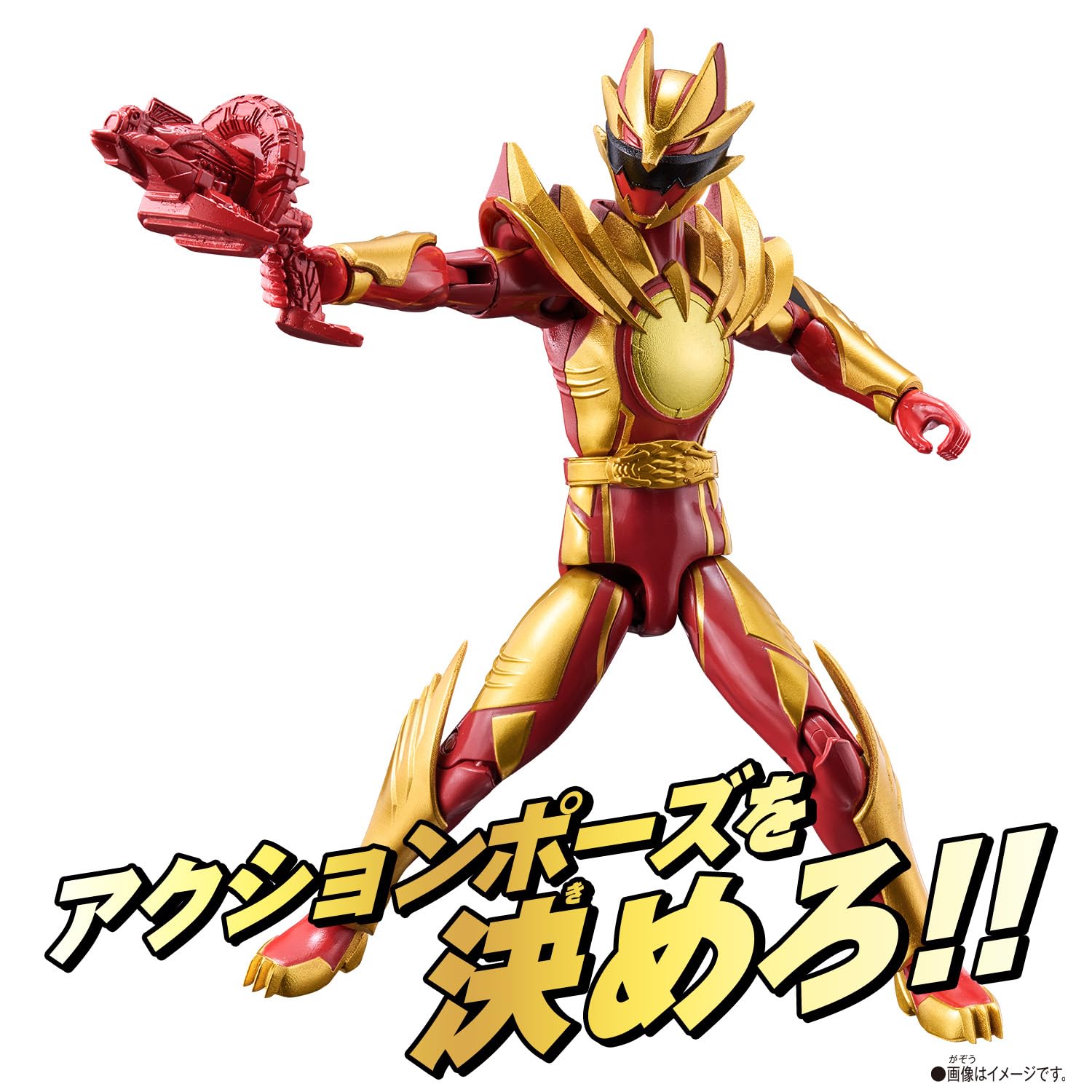 [BANDAI] Number One Sentai Gojuger Action Hero Wild Goju Wolf