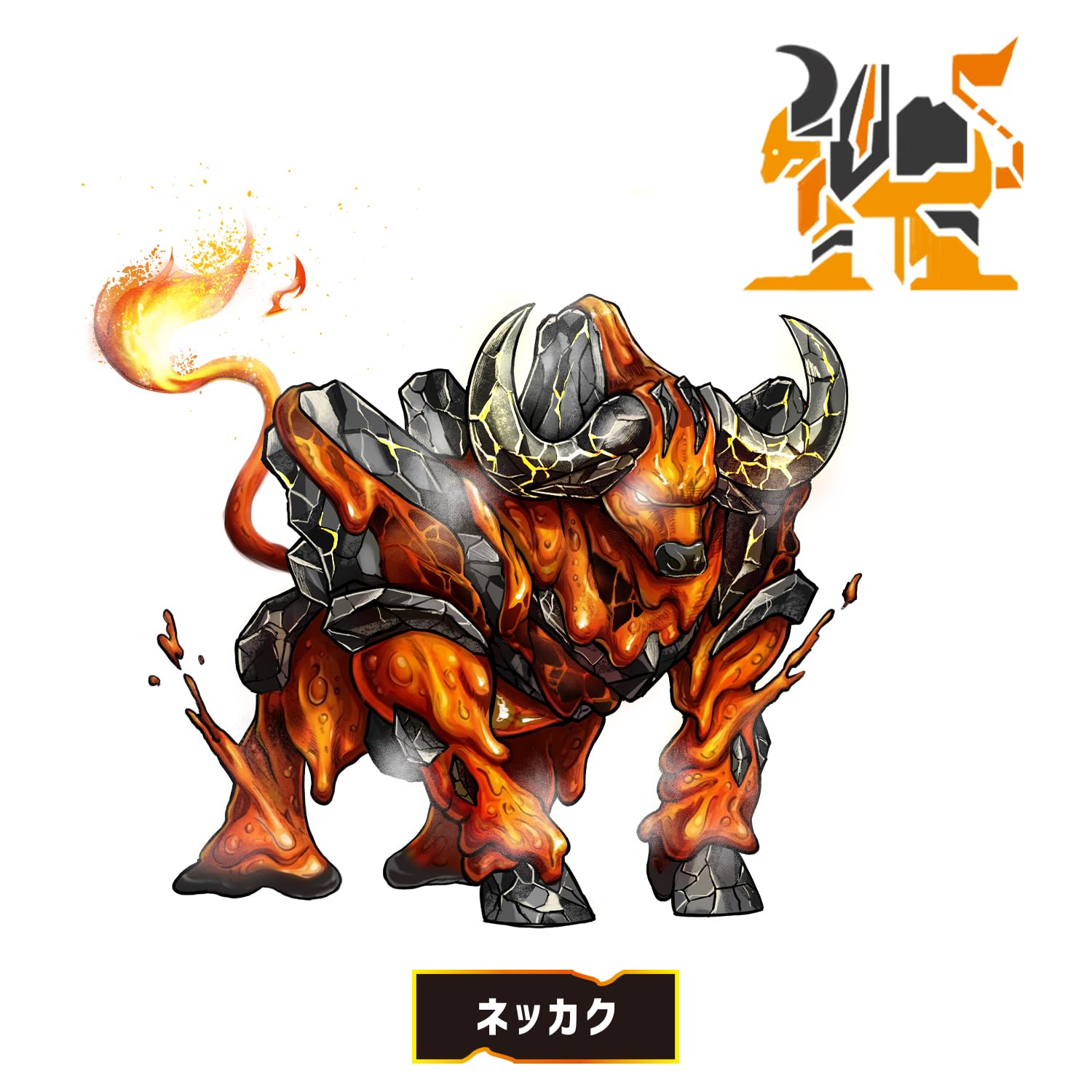 [BANDAI] [BANDAI Kakusei Hunter Omega Horn DX Egor Gear Set 04 Target age 3 years old and above PROJECT R.E.D