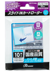 Answer Small Card Slide IN Card Loader (Single Item, Clear Blue)