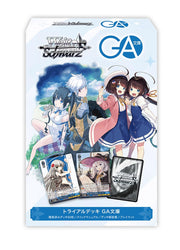 Weiss Schwarz Trial Deck GA Bunko