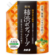카네요 비누【의약부외품】약용 감시 바디 소프 플로랄 향기 대용량 리필용 1000ml 일본제