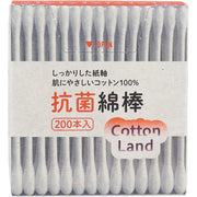 Cottonland 抗菌棉签纸盒200支
