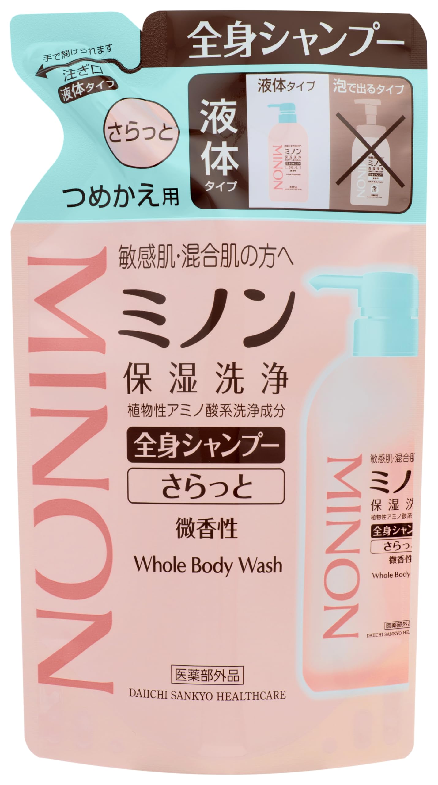 미논 전신 샴푸 깔끔한 타입 리필용 380mL 바디 비누 민감 피부 피부 저것 방지 보습 건조 대책 약산성 저자극성[의약부외품]