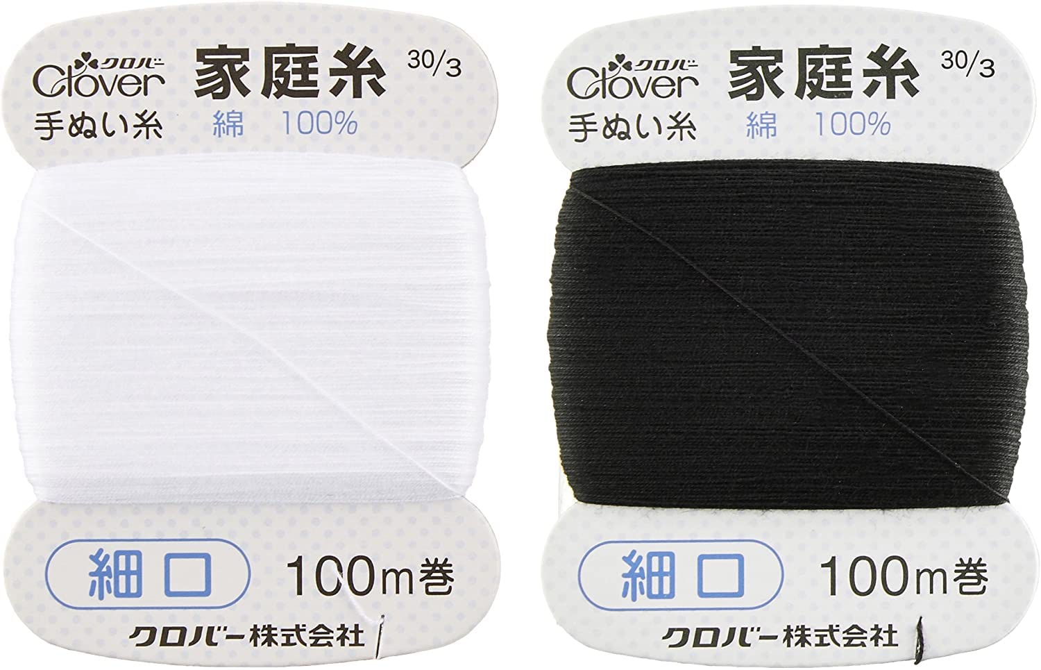 Clover Clover Home Thread, Narrow Mouth, 100m Roll, 1 Piece Each, White/Black 26-573