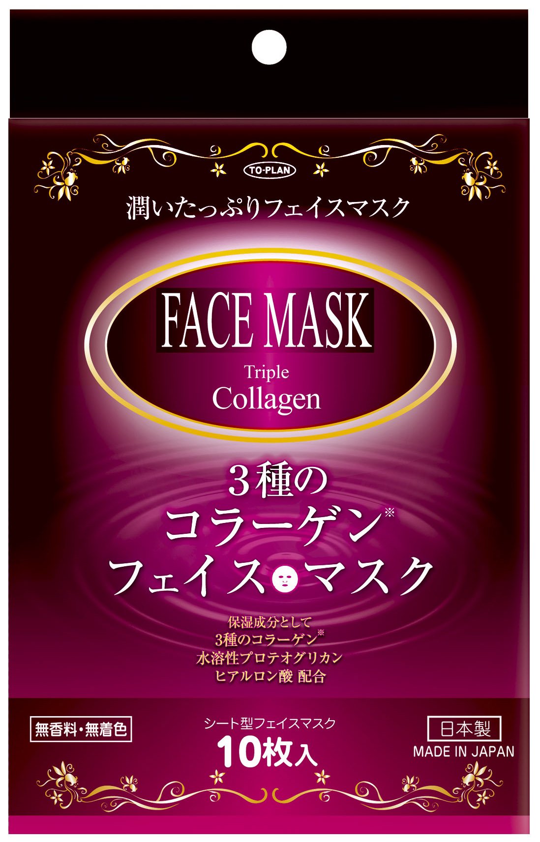 Mặt nạ Collagen 3 lớp TO-PLAN 10 miếng