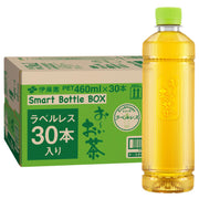 Itoen Labelless Oi Ocha Green Tea 460ml x 30 Smart Bottle