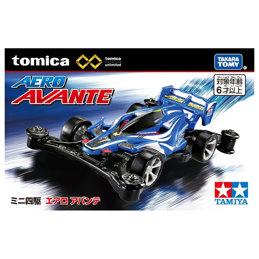 TAKARA TOMY Tomica Premium Unlimited Mini 4WD Aero Avante Mini Car Toy Ages 6+