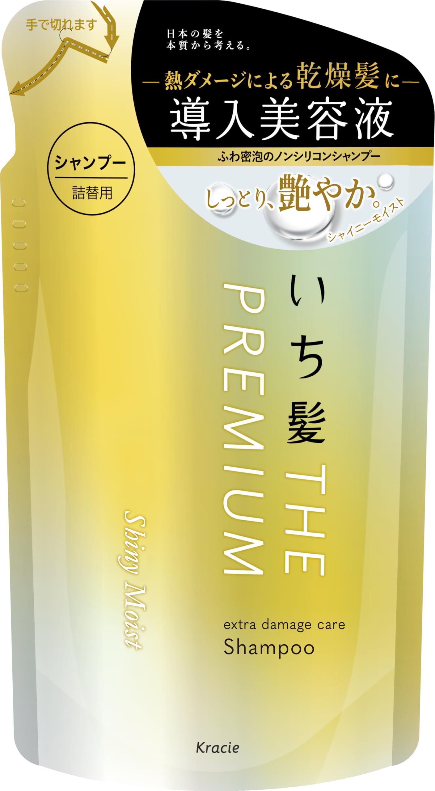 Ichikami THE PREMIUM [Shiny Moist] Extra Damage Care Introducing Serum in Shampoo Refill 340ml | Non-Silicone Hair Care