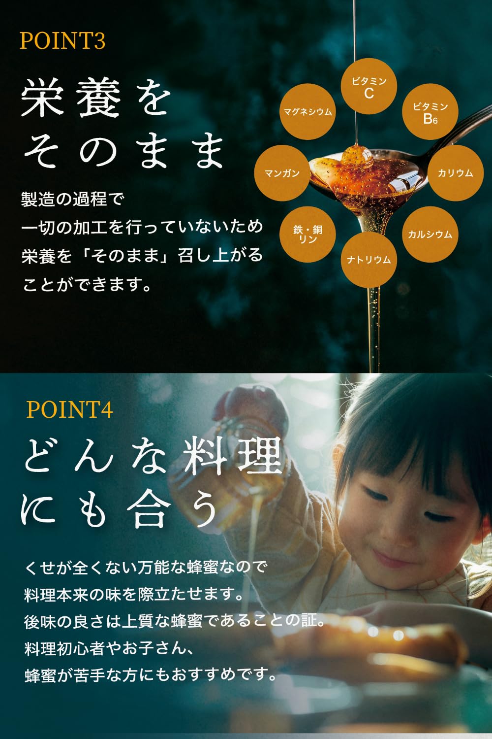 사는 꿀 500g 생 꿀 전문점【규슈 꿀벌의 자본점】국산 순수 비가열 무첨가 천연 생 설탕 미사용 자연 유래 진짜 벌꿀 꿀 꿀 honey