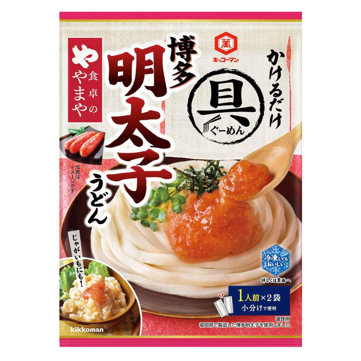 Kikkoman Foods Kikkoman Noodles Hakata Mentaiko Udon 54g