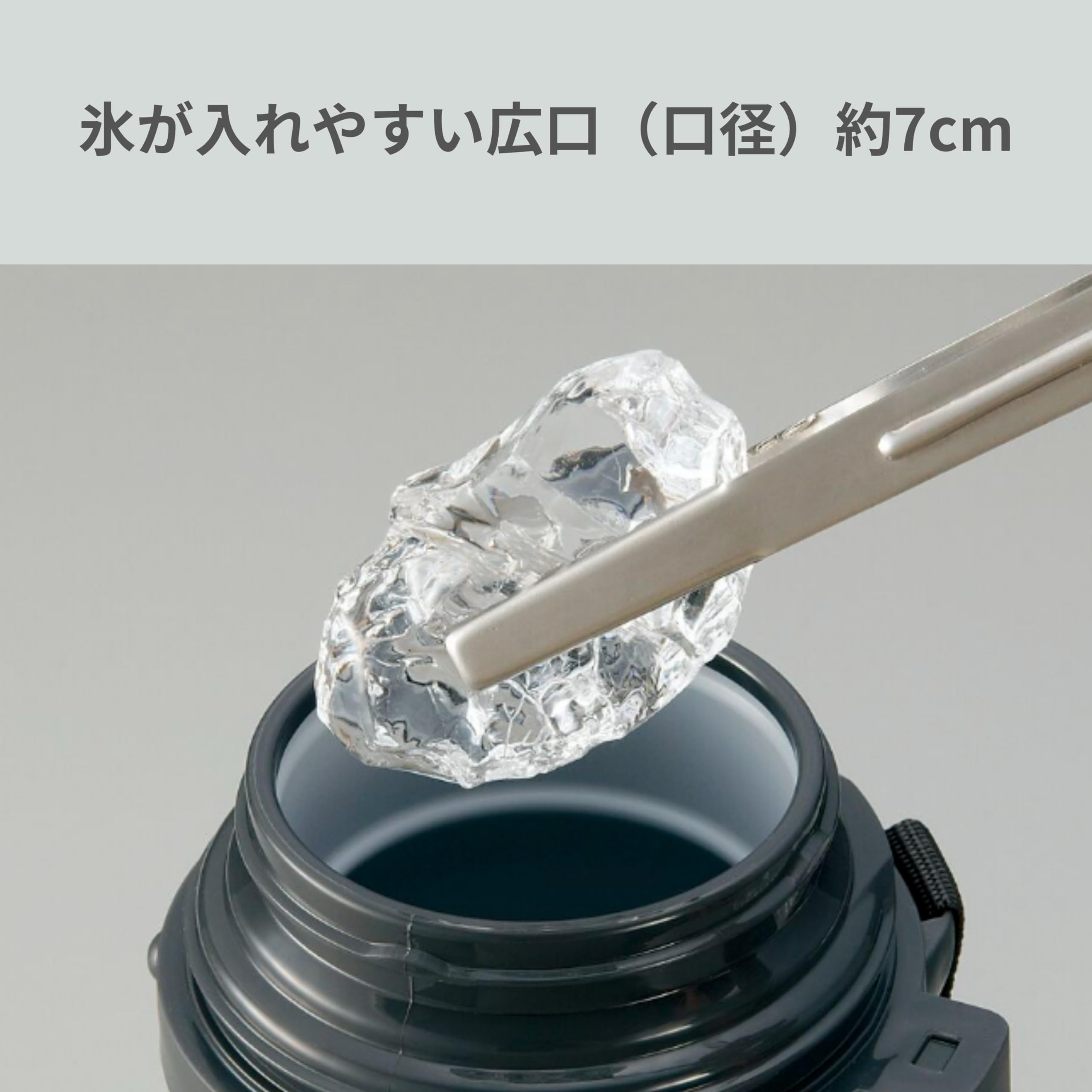 상징 물통 스테인레스 스틸 병 1.3L 컵 타입 손잡이 와이드 입 경량 스테인리스 SF-CC13-XA