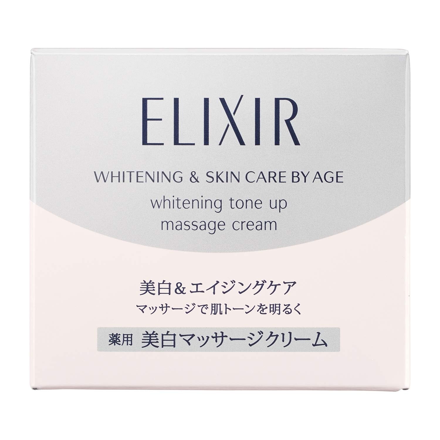 ELIXIR Tone Up Massage Cream 100g Quasi-drug Cream Tranexamic Acid Firming Moisturizing Aging Care White