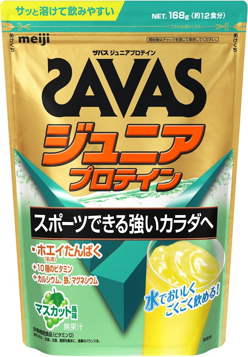 Meiji Zabasu Zabasu Junior Protein Muscat 168g (khoảng 12 phần ăn)