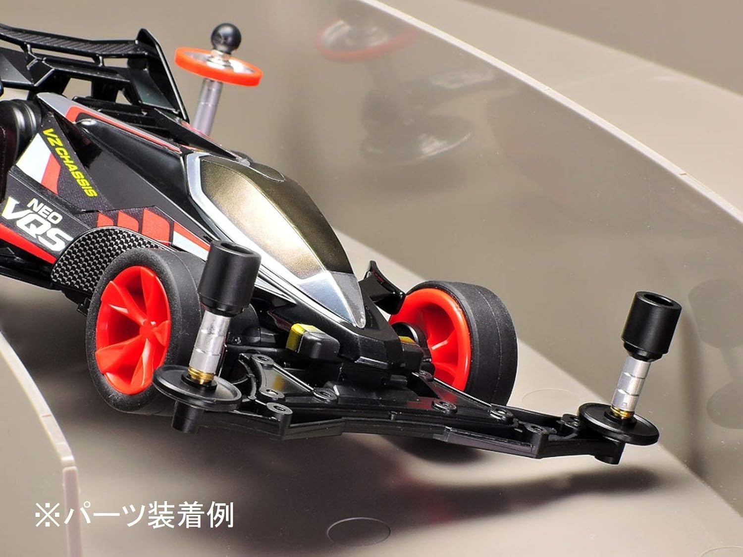 Tamiya Mini 4WD Grade Up Parts No.528 High Mount Tube Stabilizer Set (Black) 15528