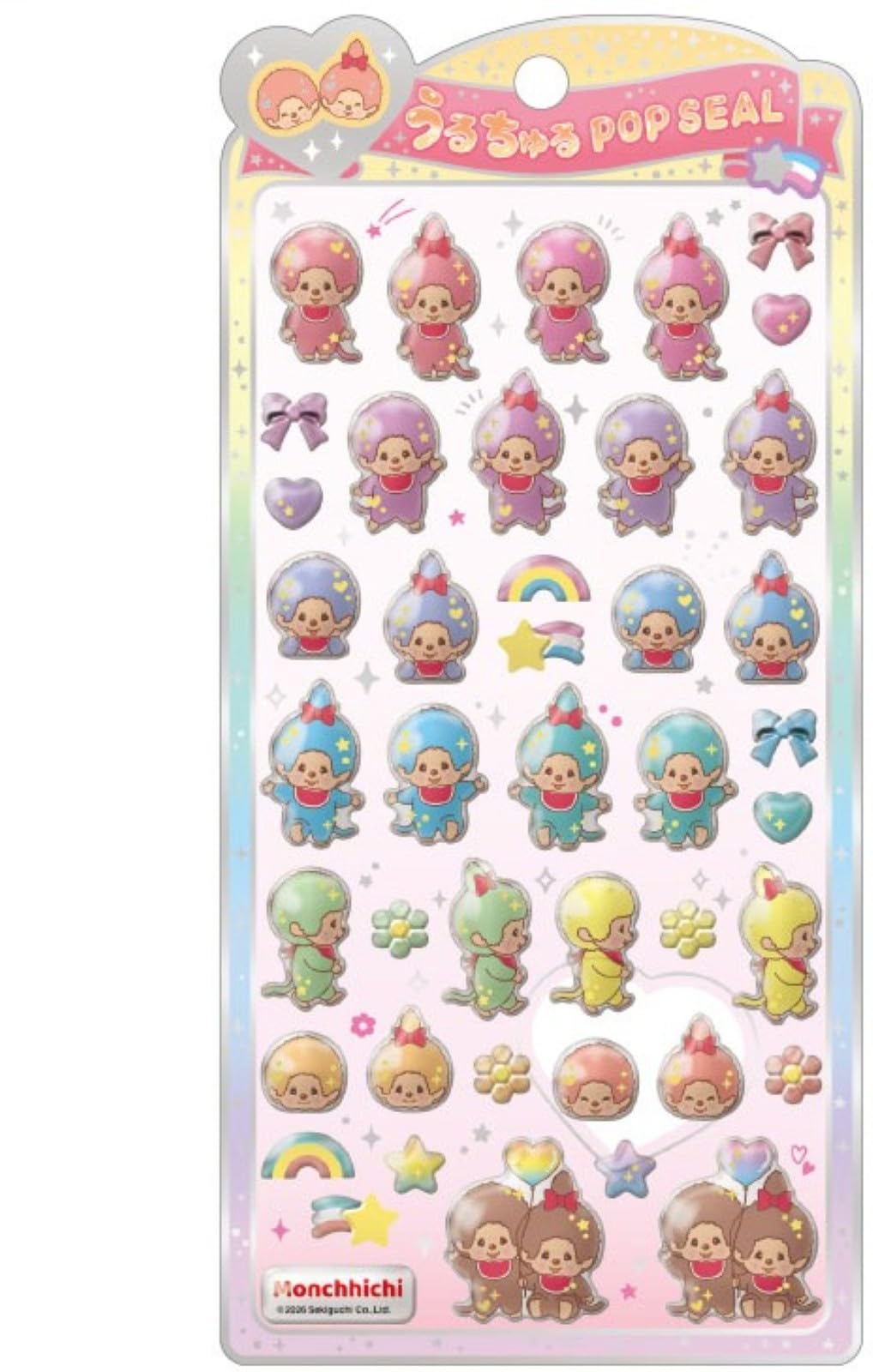 Cracks Uruchuru Pop Seal/Monchhichi/Color 137332