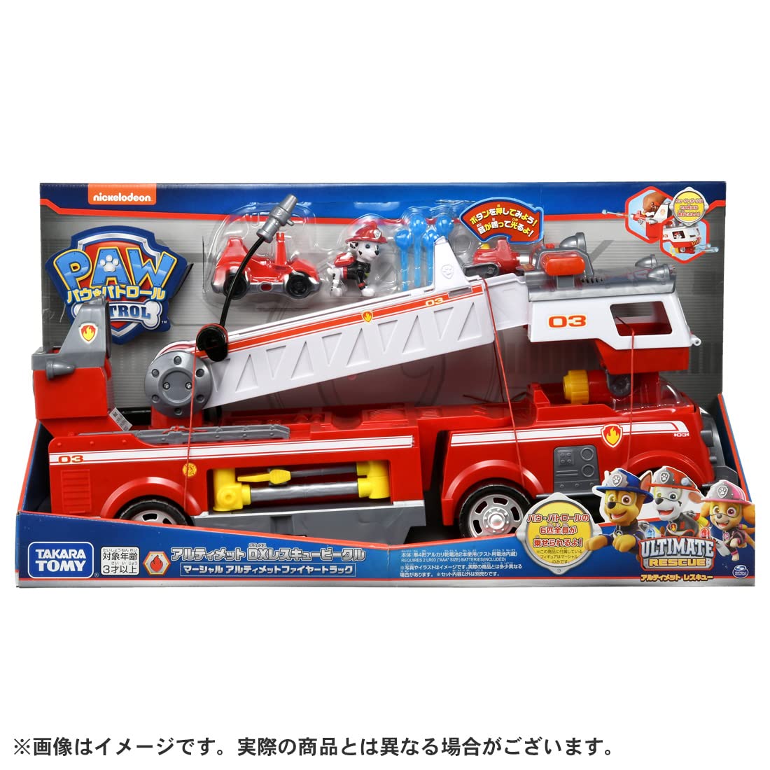 TAKARA TOMY unisex Paw Patrol Ultimate DX Xe cứu hộ Marshall Ultimate Fire Truck