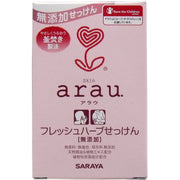 Saraya Arau. Xà Phòng Thảo Mộc Tươi 100g