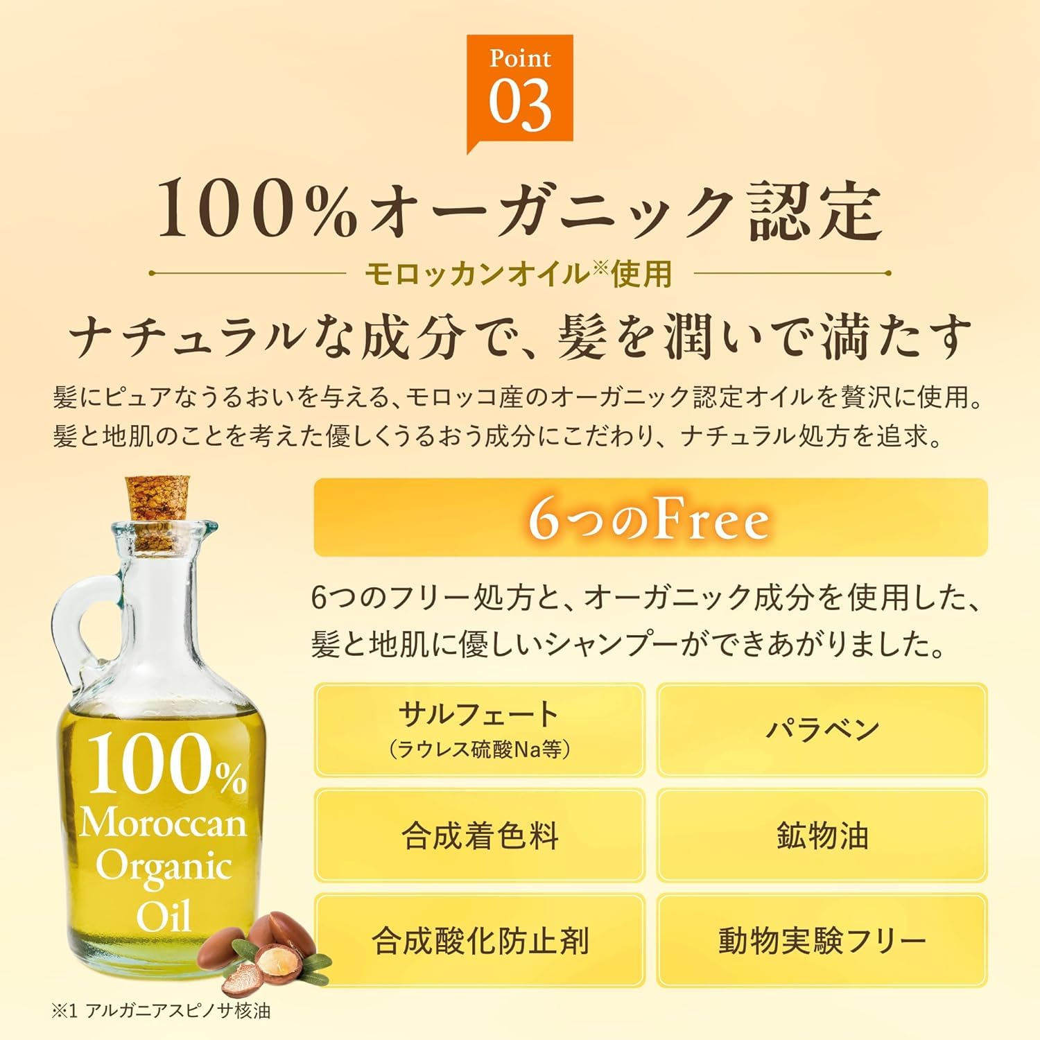 [Manufacturer discontinued] &honey Silky Smooth Moisture Treatment 2.0 Refill 350g | Hair Treatment