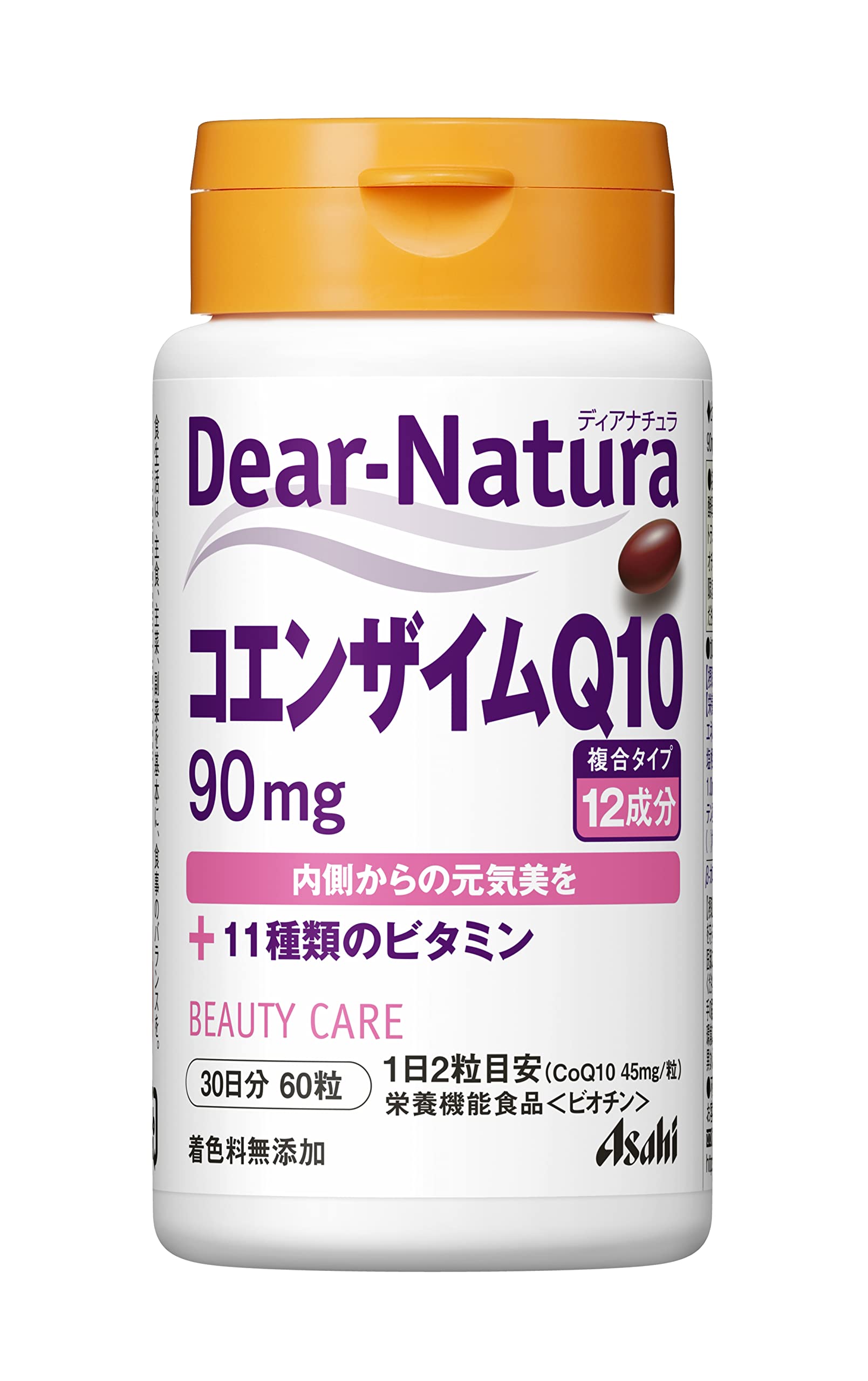 Dianatura Coenzyme Q10 60 เม็ด