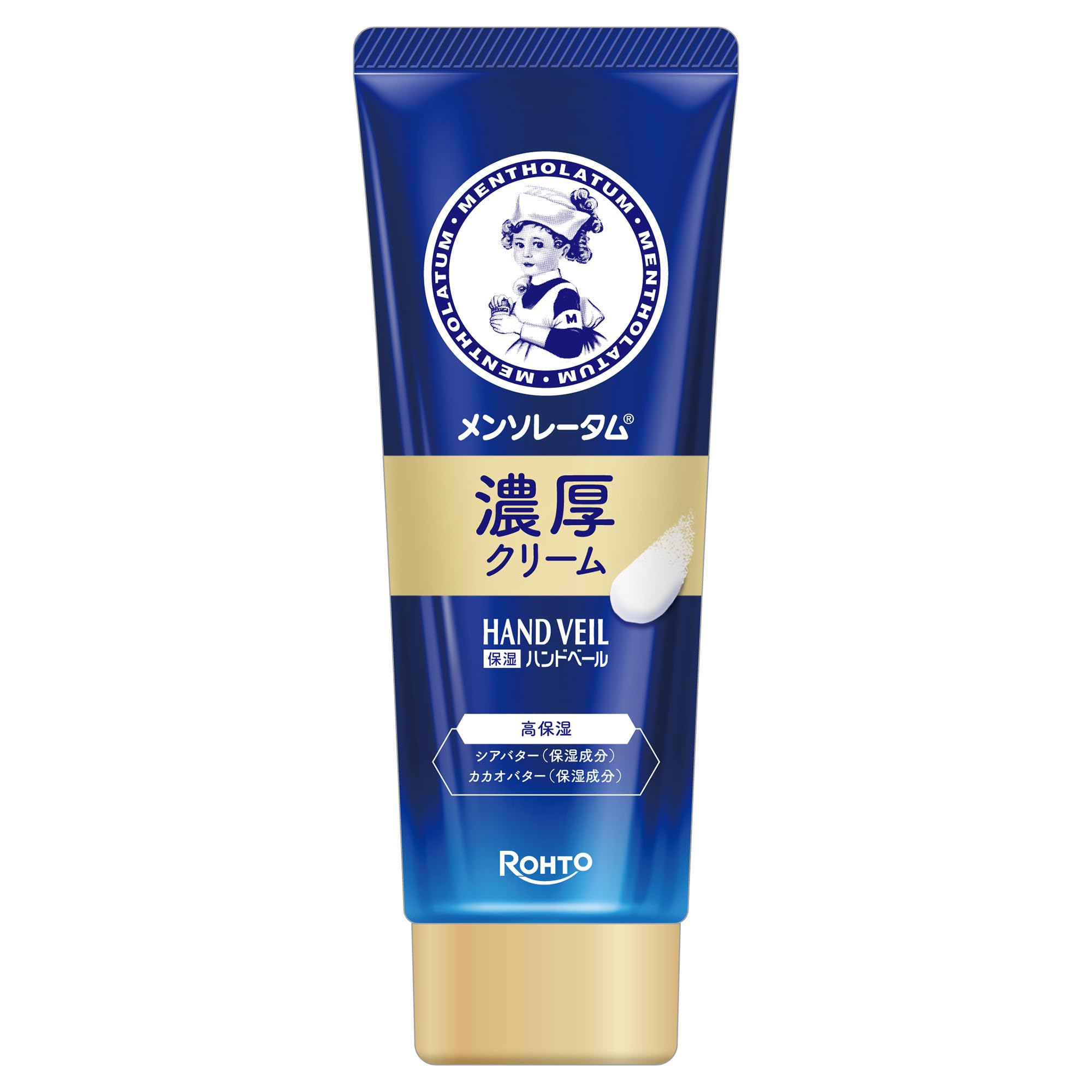 Mentholatum hand veil rich cream 70G