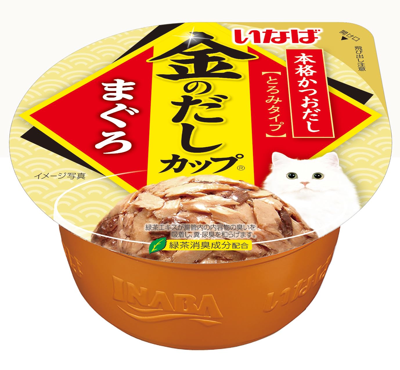 Inaba Golden Dashi Cup Tuna Variety 70g x 12 Wet Food for Cats