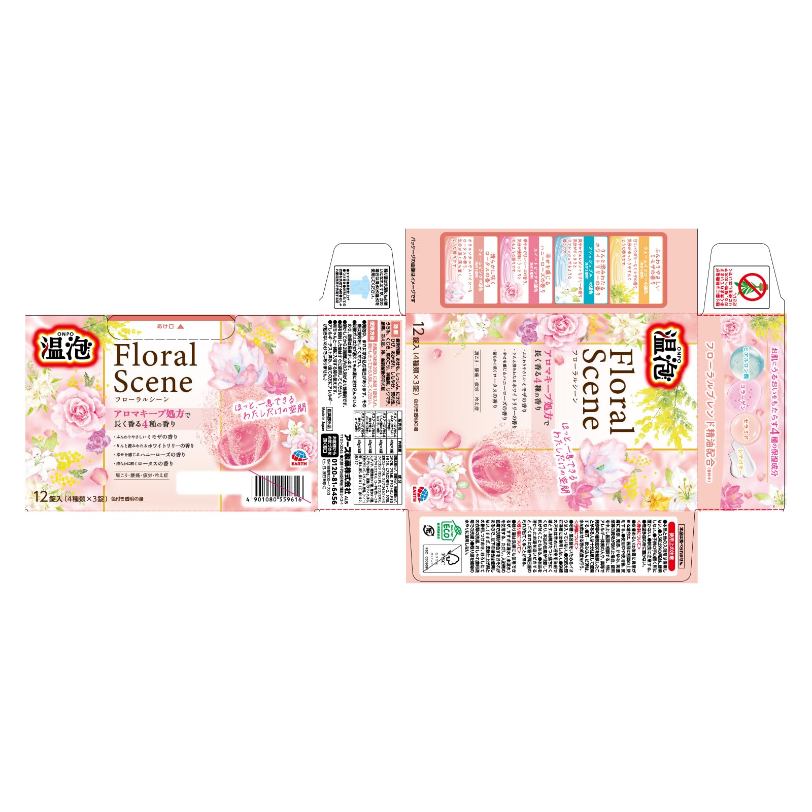 Warm Foam Floral Sheen 12 Tablets Bath Salts Assortment Additive-Free Moisturizing Botanical Aroma Carbonated Bath Salts Assortment Relaxing