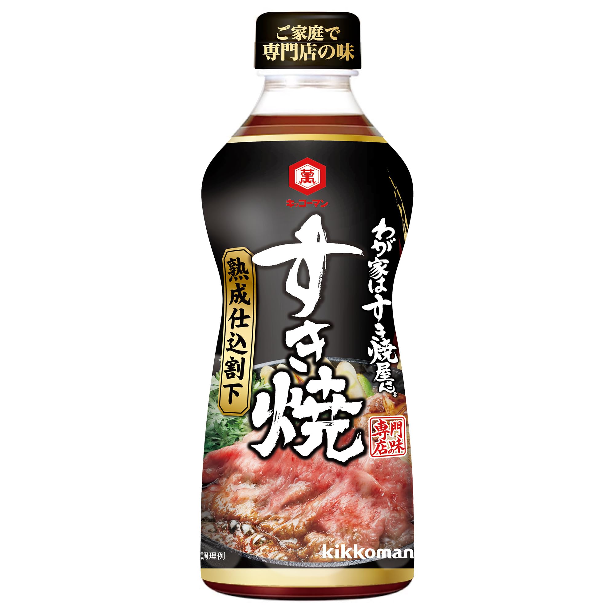 키코만 식품 우리집은 스키야키 씨 숙성 준비 할하 500ml×4개