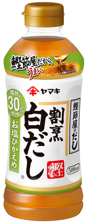Yamaki Kappo Dashi Dashi Trắng Ít Muối 500ml