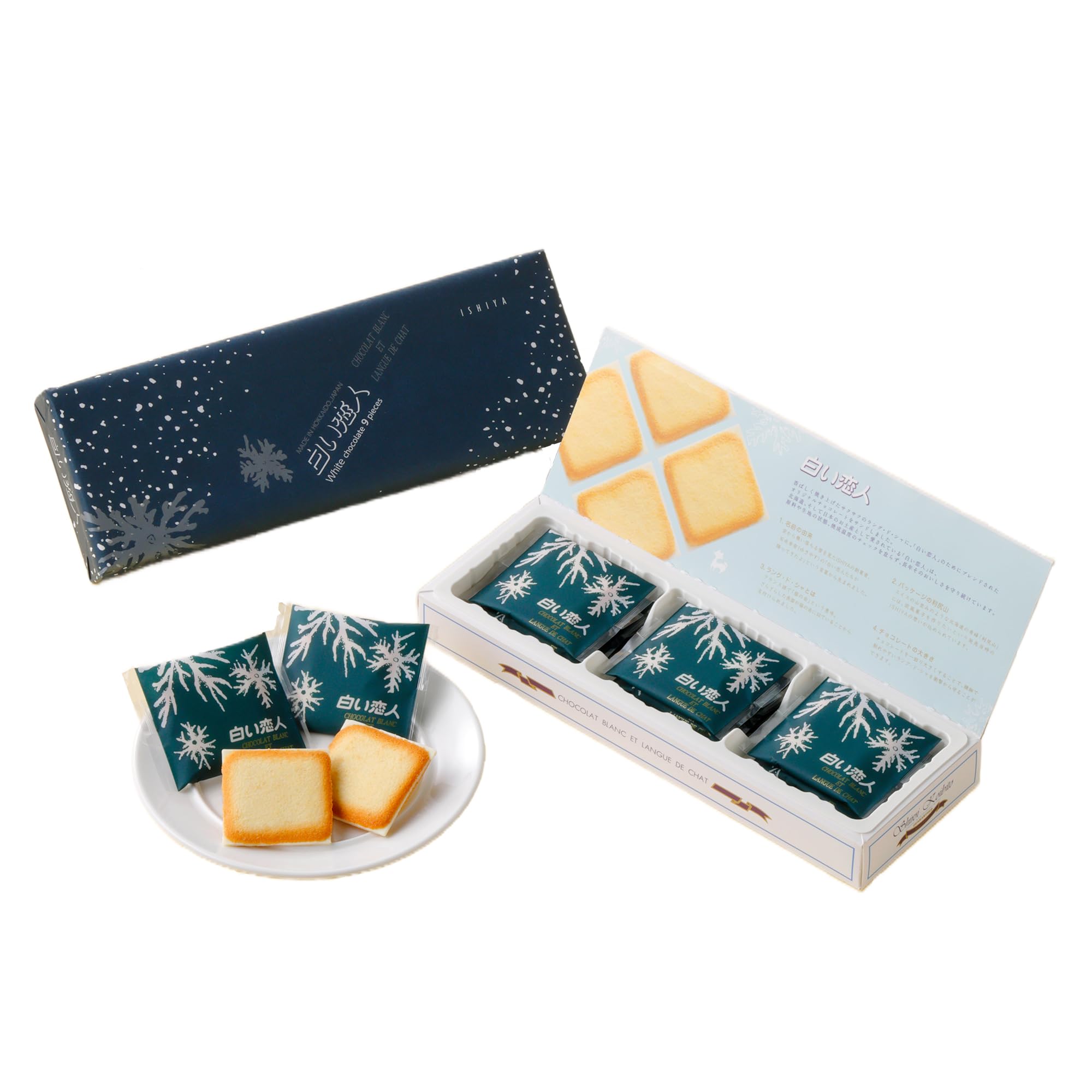 ISHIYA Shiroi Koibito (white) 9 pieces