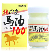 Yuuki Pharmaceutical Domestic Horse Oil 100 Single 70ml Cream Unscented Additive-free