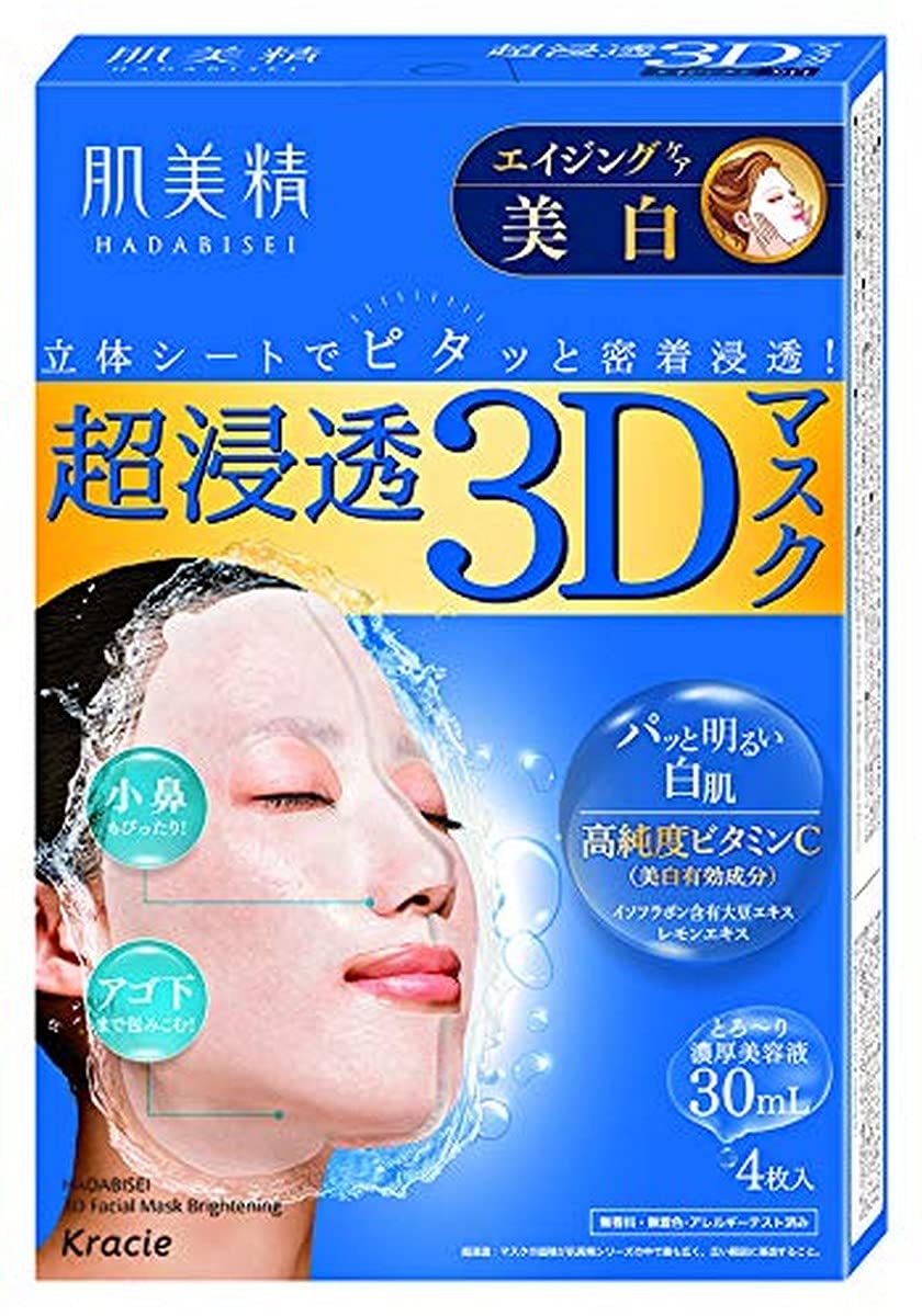 피부 미정 초침투 3D 마스크 에이징 케어 (미백) 4 장 (의약 부외품)