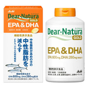 디아나츄라 골드 EPA&DHA 360알 (60일분) [기능성 표시 식품] 아사히 사프리 Dear-Natura 국내 공장에서 생산