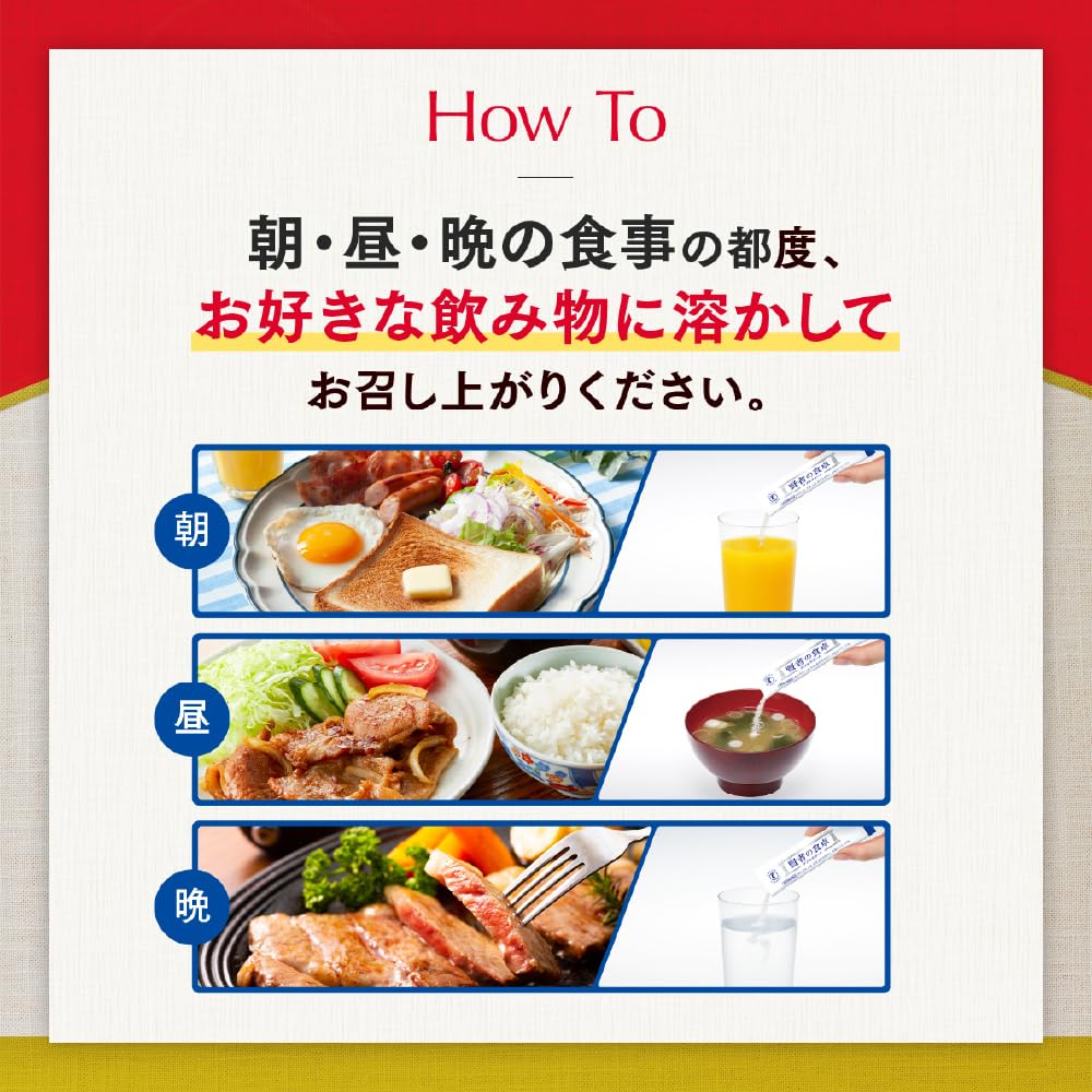 Otsuka Pharmaceutical Ken's Dining Table Double Support Powder 6g x 30 packets [Food for Specified Health Use]