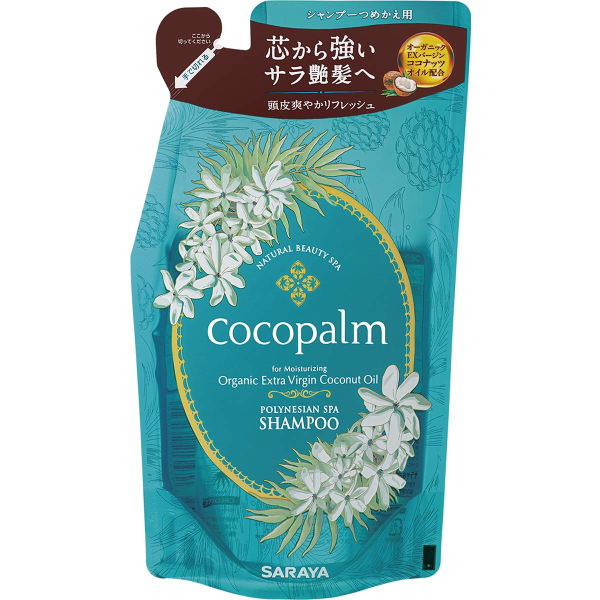 cocopalm (코코팜) 폴리네시안 스파 스파 샴푸 리필 380ml