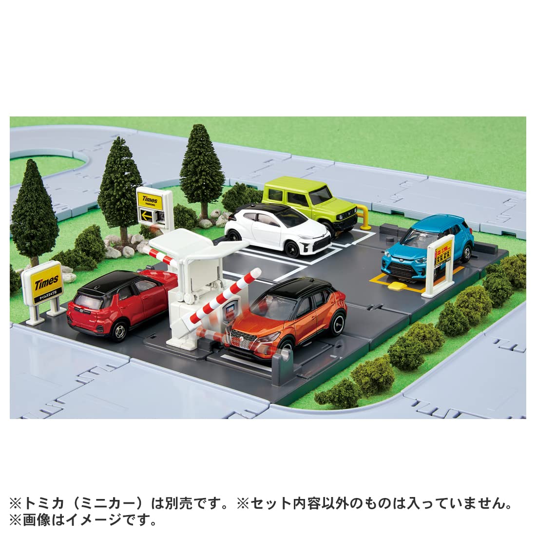 다카라 토미 (TAKARA TOMY) "토미카 토미카 타운 타임즈 주차" 미니카 자동차 장난감 unisex 3 세 이상 장난감 안전 기준 합격 ST 마크 인증 TOMICA